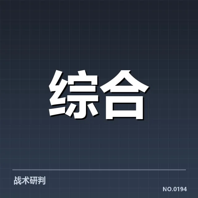 电竞青训基地快速发展：行业前景何去何从